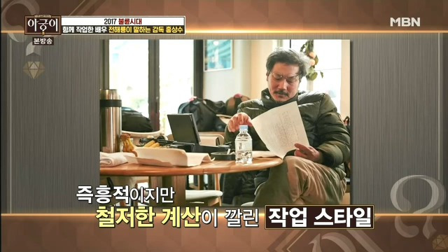 9909DA4A5B34981D0F56B6