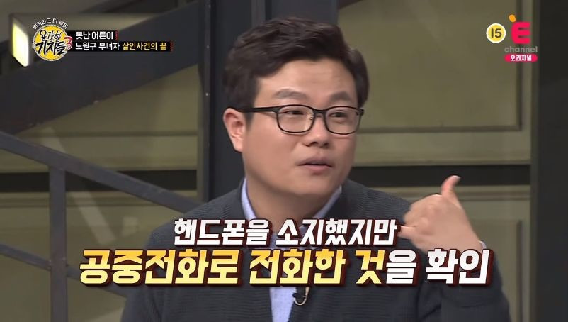 992D3F405BB9B3372EE23D