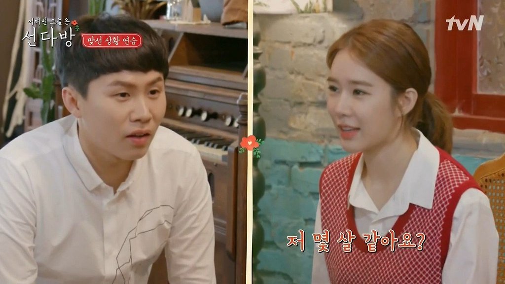 992F79395AC26D510754F7