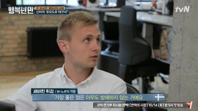 99BF8E3359DB5768143ECB