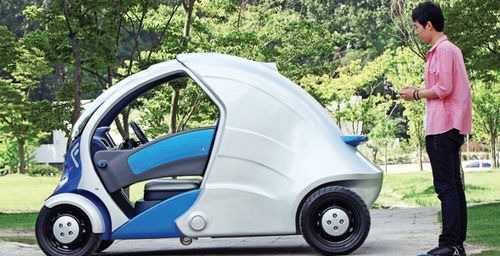 접이식 초소형 자동차