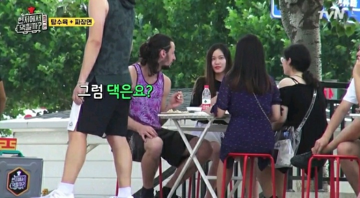 990710355BAF6AAE1225EC