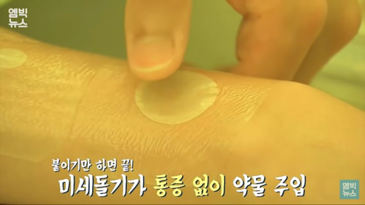 992B5A3F5BACE811289EDD