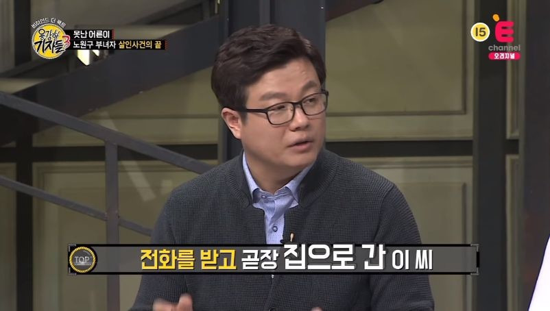 9943EB345BB9B3223819C0