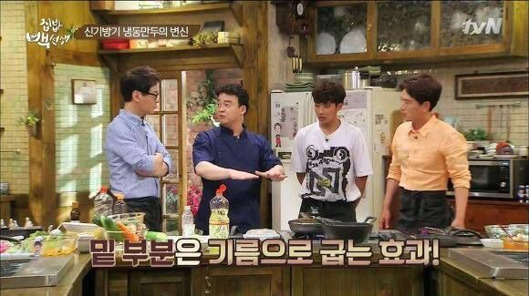 997C73355AD4D1691AB057