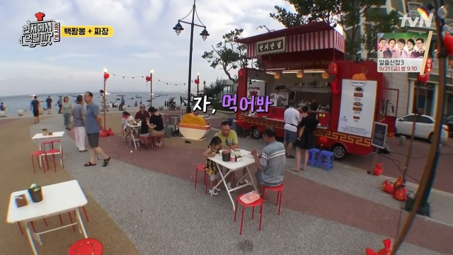 9998C6435B9DC3412D8EA0