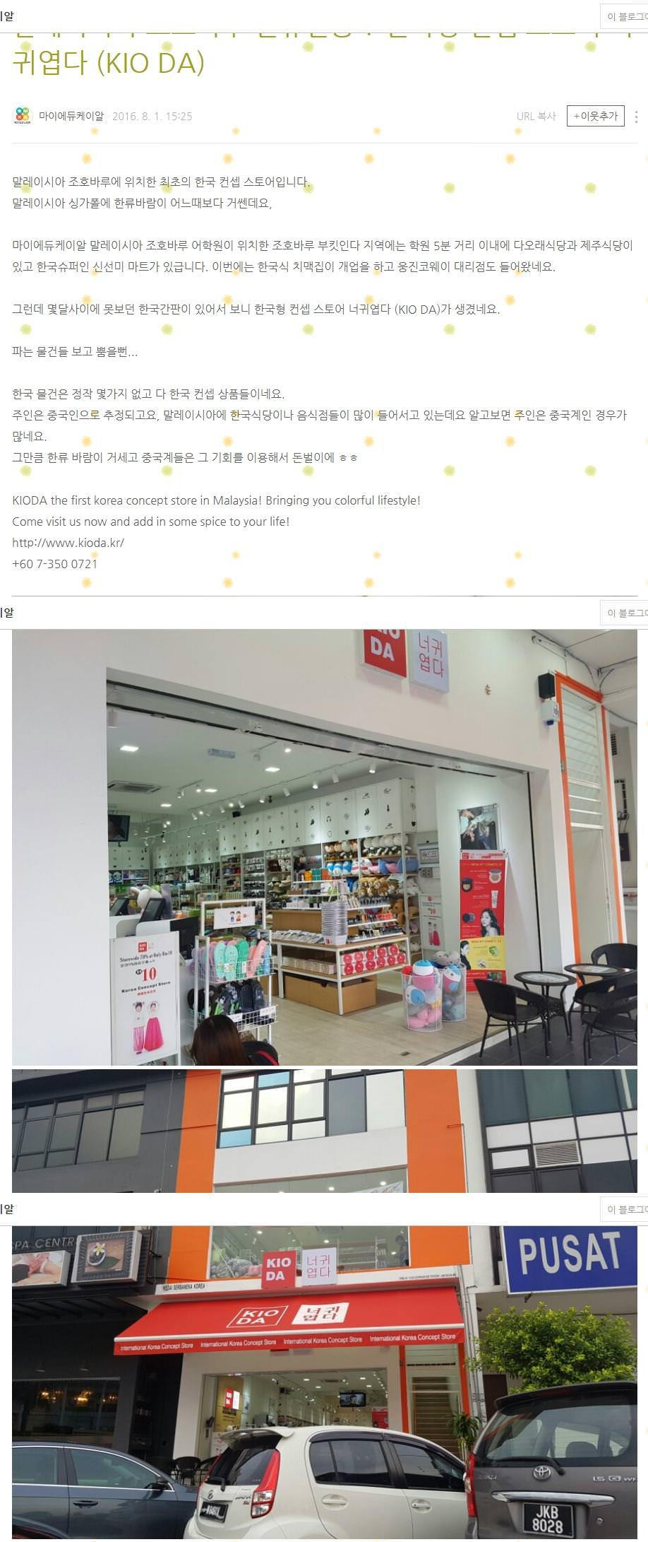 99AFB7435BEC4CB60DB8A8