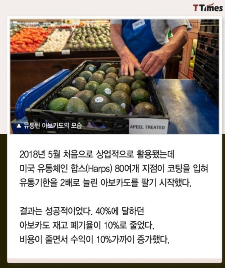 99CC5F485BA9ED731FEB00