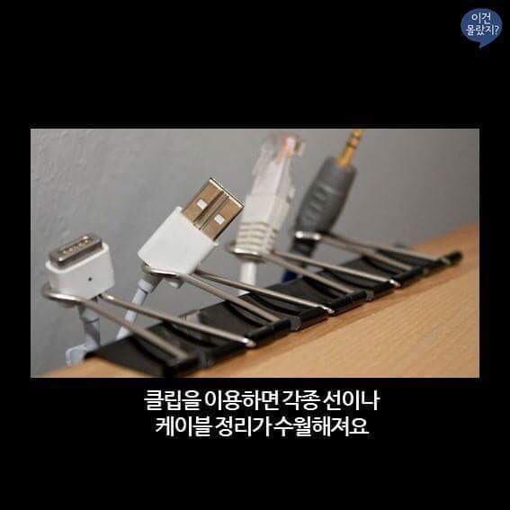 2347BA4B56C7EAD62FAB21