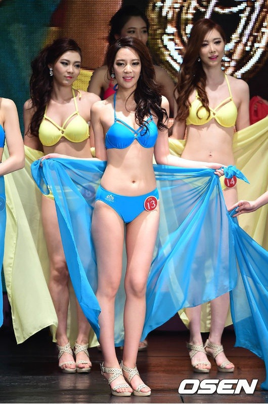 미스 공갈 코리아