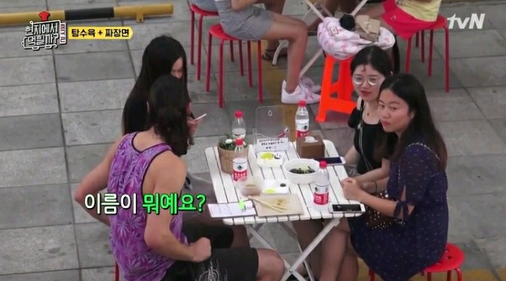 99122C335BAF6AF534DD66