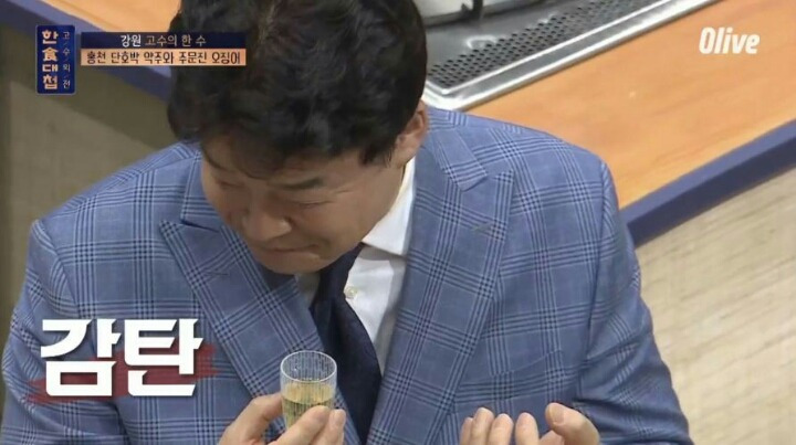 9973FD3C5BB9902B1C3389