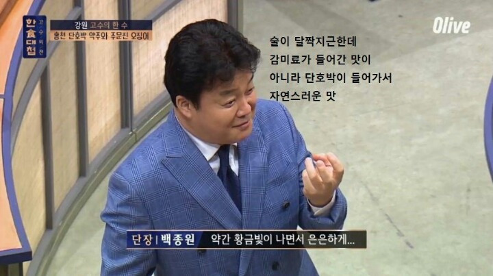 997B2A3E5BB9902427C9E2