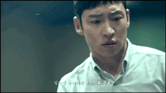 250E9D4F57EA92D1021BDF