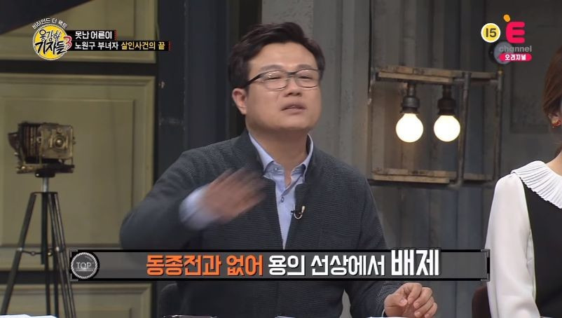 997BD43E5BB9B33B36CCFB