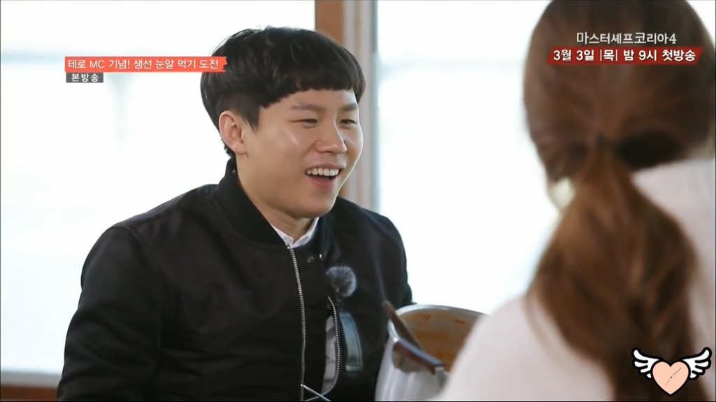 눈알 먹으면 어른 아니에요?