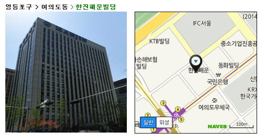 회사 망해도 오너는 개꿀