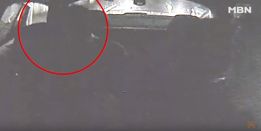 장애인 택시 기사를 폭행한 대학생