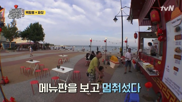 99861C475B9DC33D088119