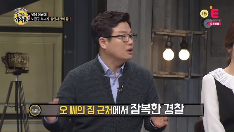 99B2813F5BB9B331274AC5