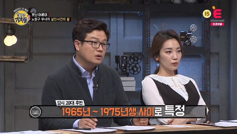 99DD493D5BB9B32D163855