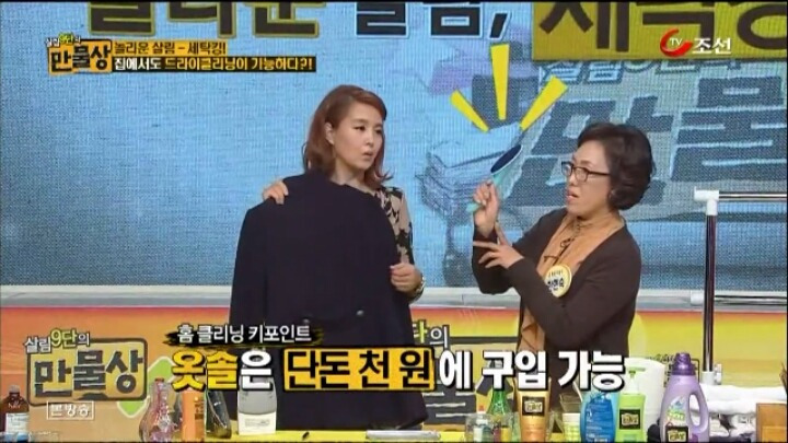 2634B547584A82CF2C68BD