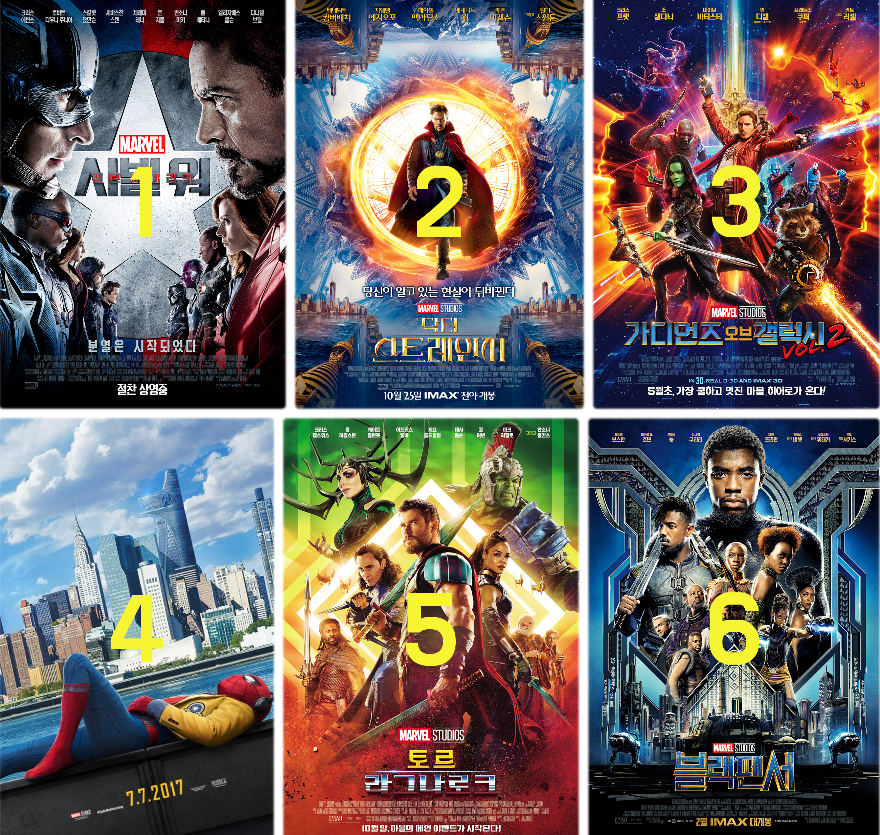 990A533A5AE35DCE0D60CB