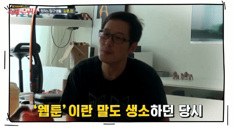 993785395BB71F2D0C651D