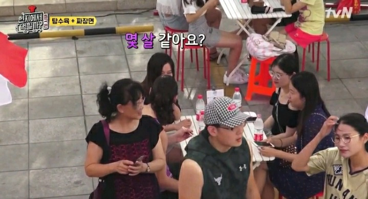 995238365BAF6ACD2B7C43