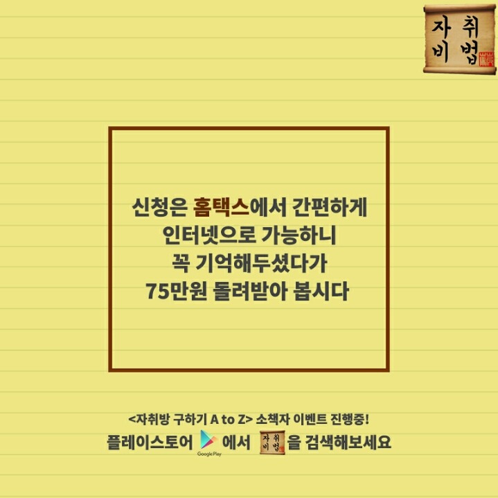 99BA6D4A5B4183AD1CF23A