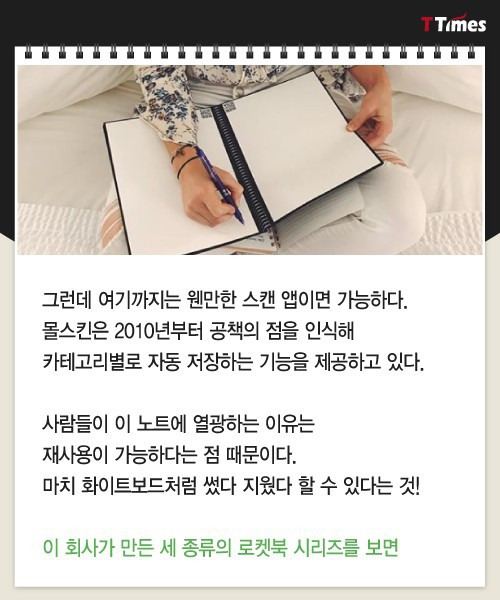 99C940475B0809900169E4