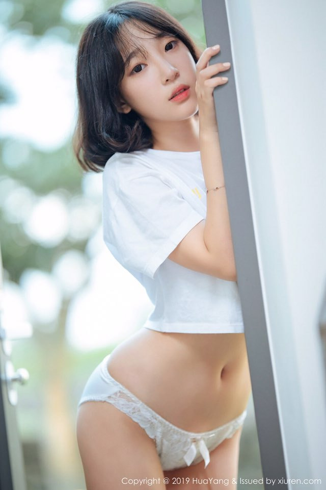 강인경 흰팬티