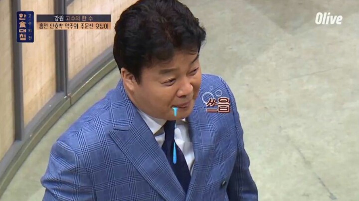 99FE303D5BB990242A4A96