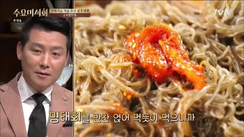 만장일치로 좋아요 받은 식당