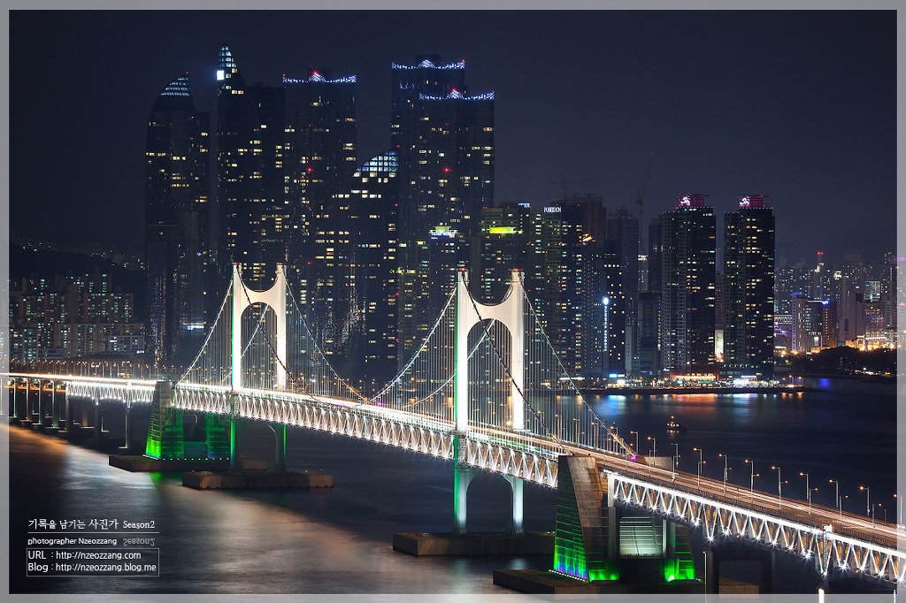 부산 아파트의 조망