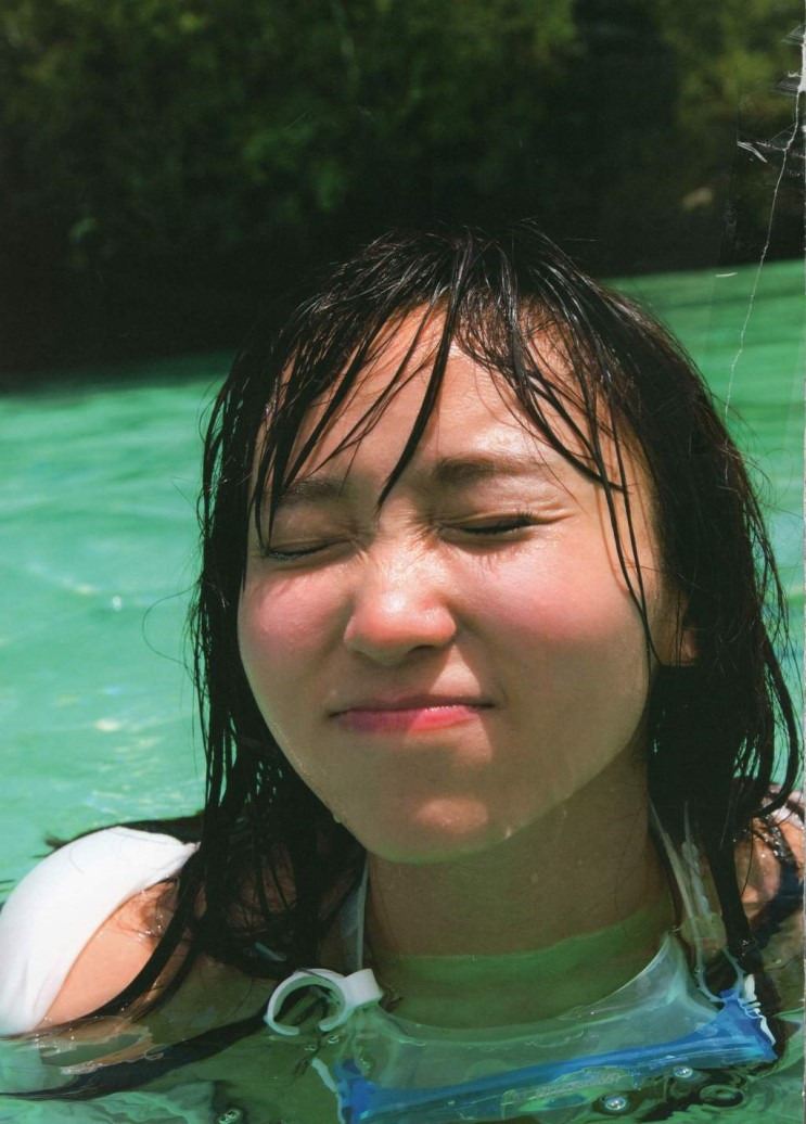 디쁠