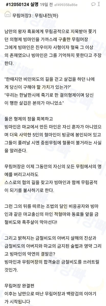 9952DC4B5B0CF4080BC861