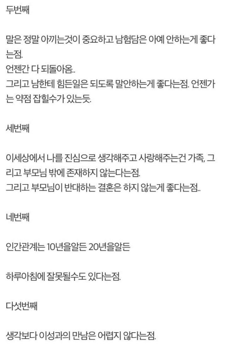 999A824E5B56DF8E2A848C