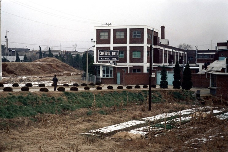 1972년 경기도 김포