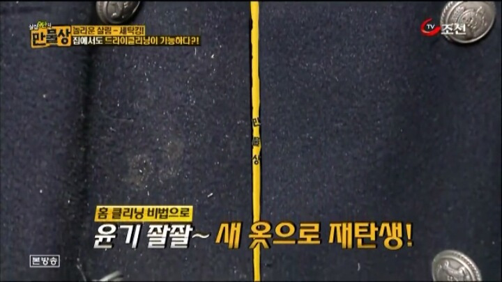 2667EA4B584A82CF2F8AD0