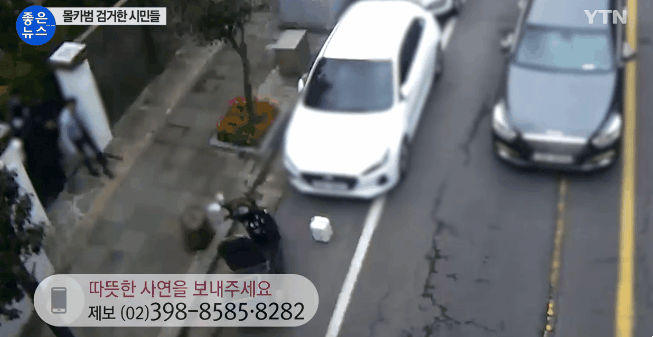 99DE02395B9B154A2E7559