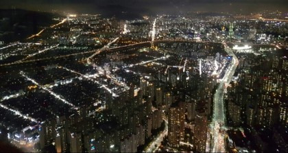 롯데월드타워의 전망