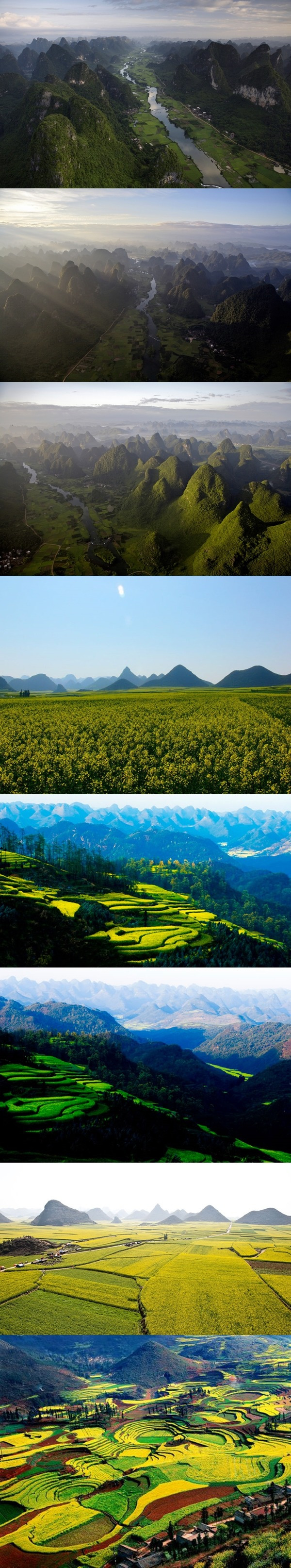 마교의 본거지 십만대산