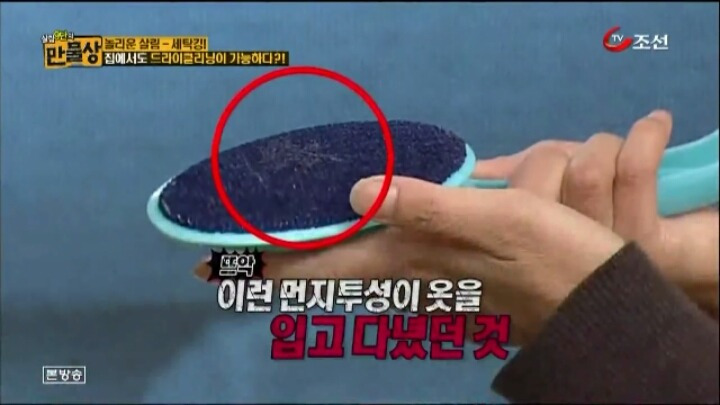 2458C547584A82D10BAF8A