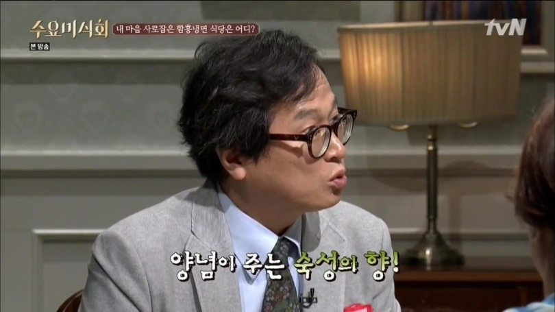 만장일치로 좋아요 받은 식당