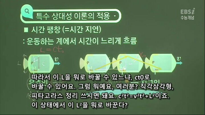 99076D3D5B964D0735B333