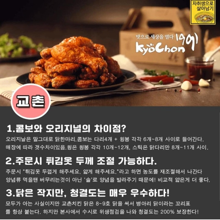 990DD4445AF7C16316F9F2