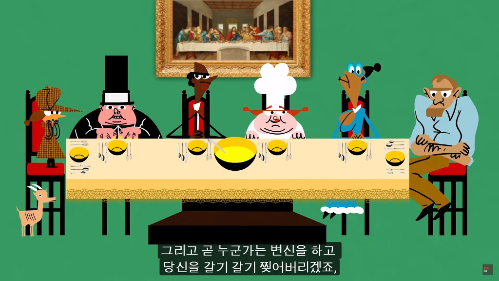 초고난이도 논리 테스트12: 늑대인간