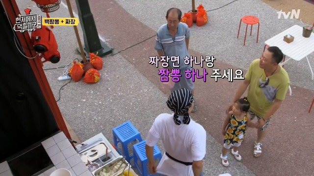 9912A8475B9DC33F1120C4