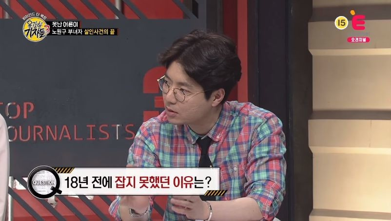 9973C03F5BB9B339158F79